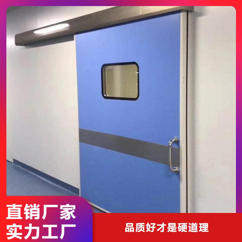 服务周到的骨科防护铅门经销商