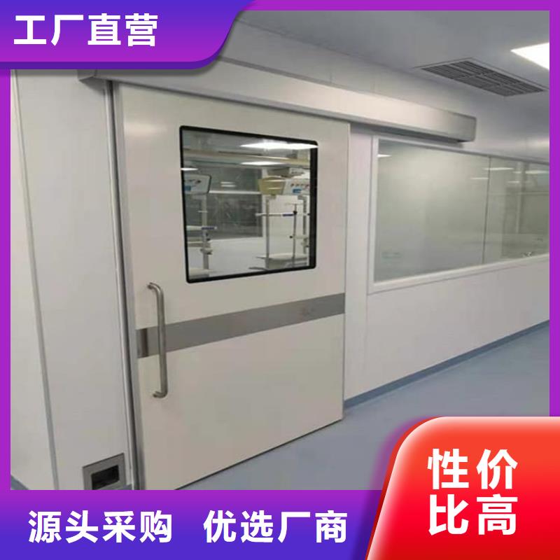 牙科机房铅门质量上乘厂家