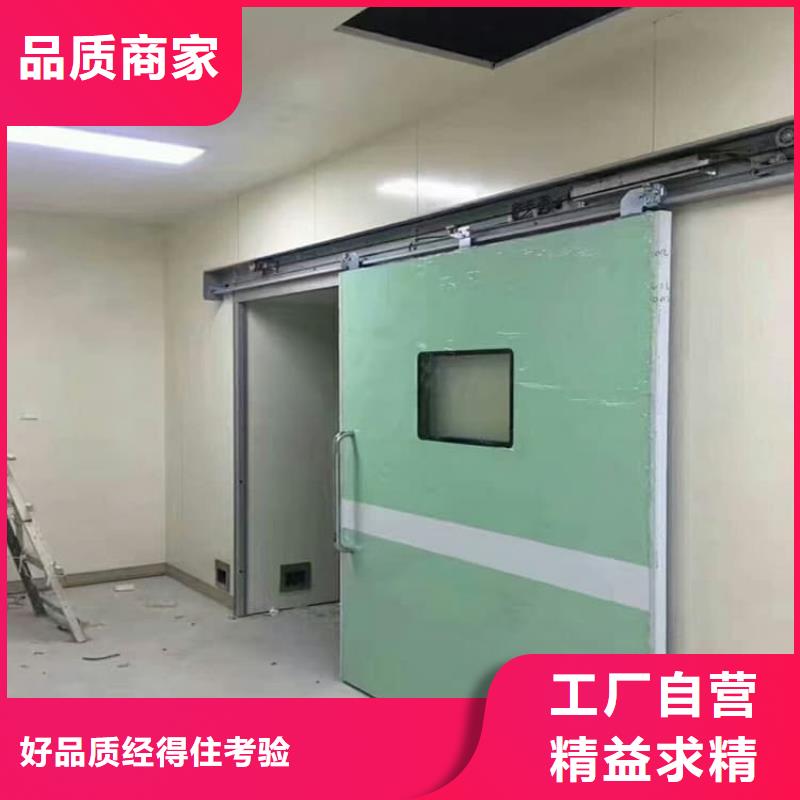 现货供应医用防护铅门_品牌厂家
