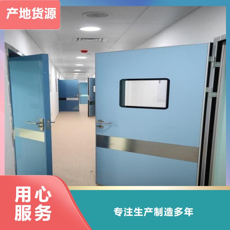 优质子母铅门的生产厂家