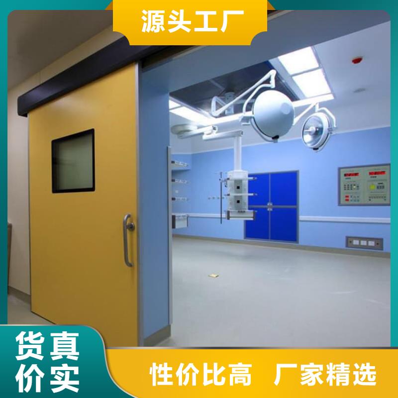 推拉铅门实力批发厂家