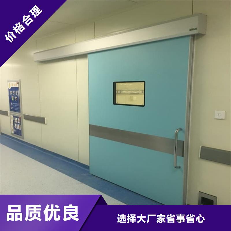 发货及时的医用防护铅门批发商