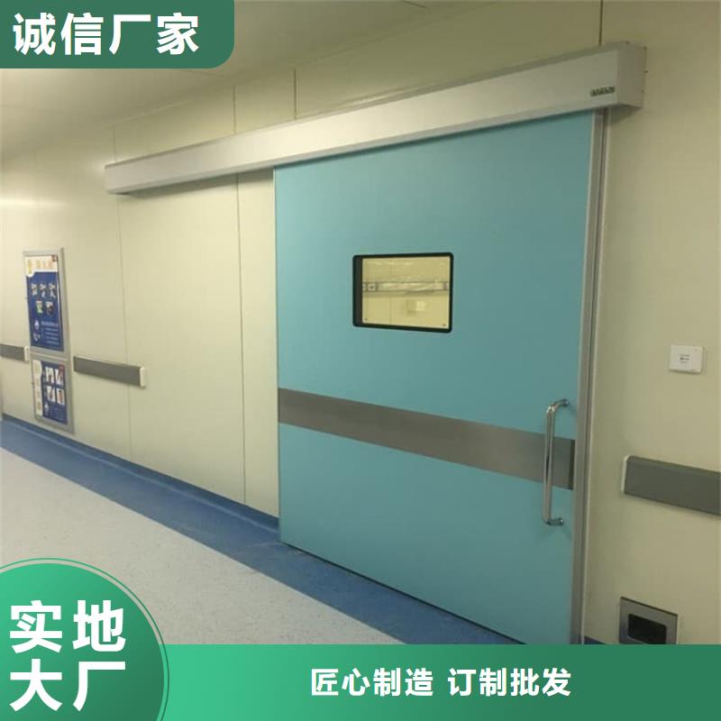 批发骨科防辐射铅门_厂家/供应