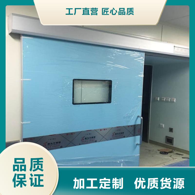 服务周到的SRT铅门批发商