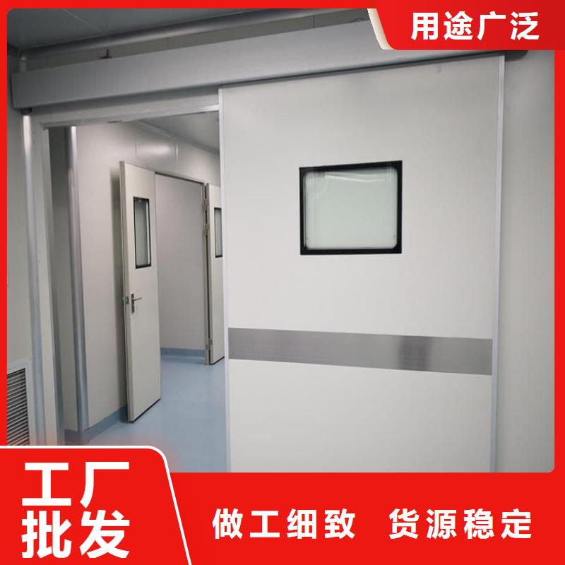 医用铅门公司介绍