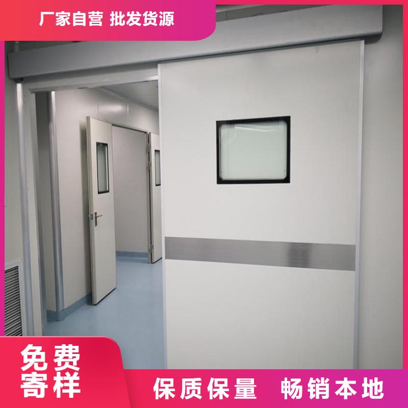 找手术室医用铅门-现货充足有保障
