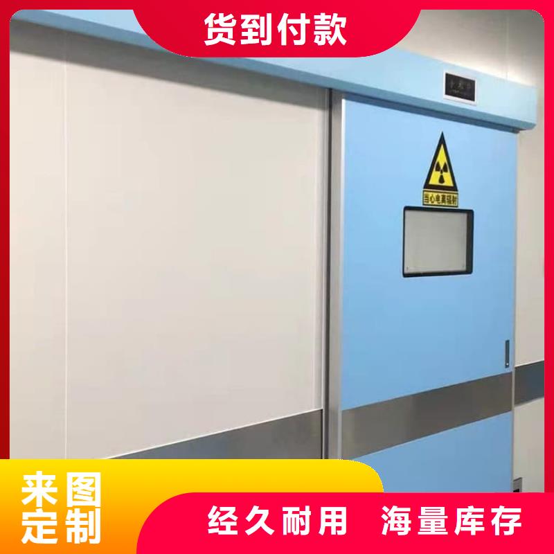 子母铅门优选货源