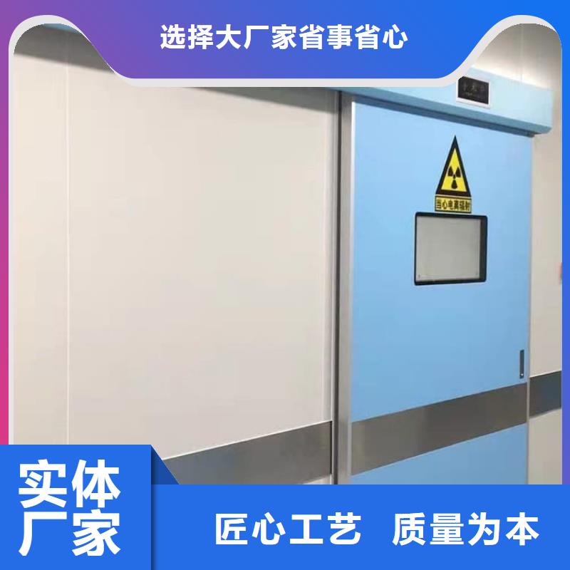 牙科铅门厂家-规格全