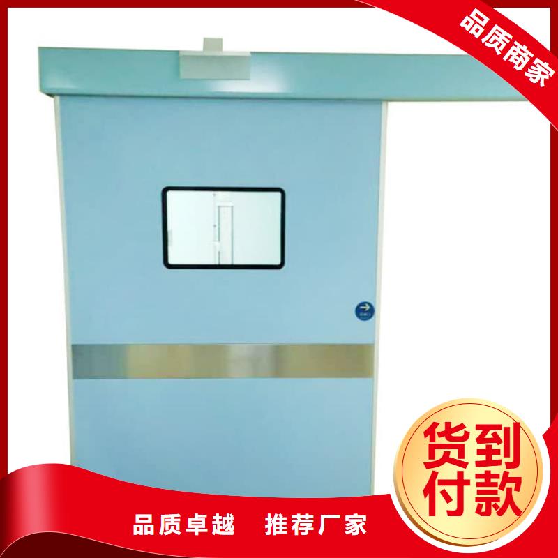 SRT治疗防护铅门品质放心