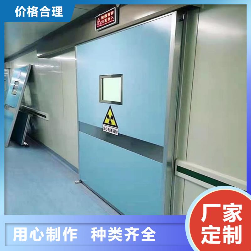 可定制的手术室铅门生产厂家