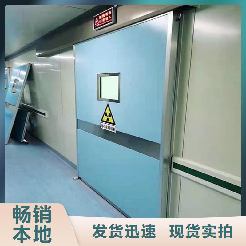 优质SRT铅门的基地