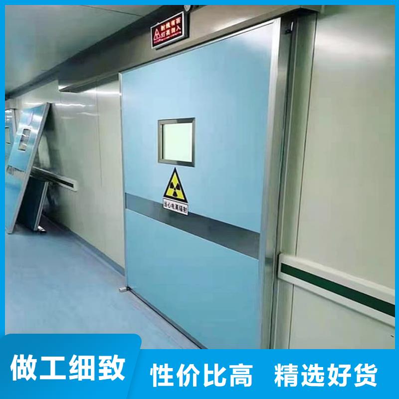 咨询防护铅门厂家