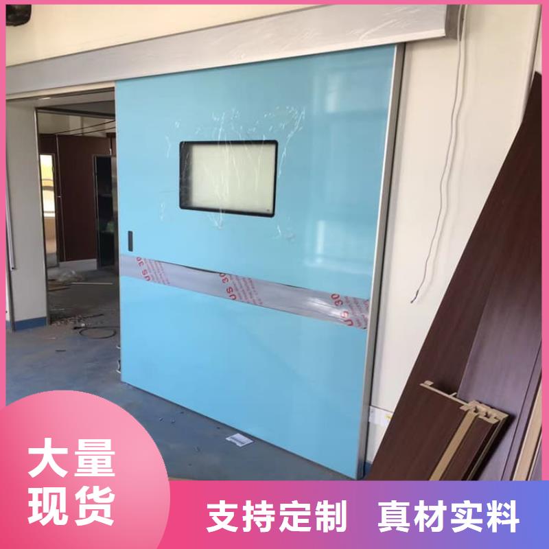 医用防护铅门规格材质