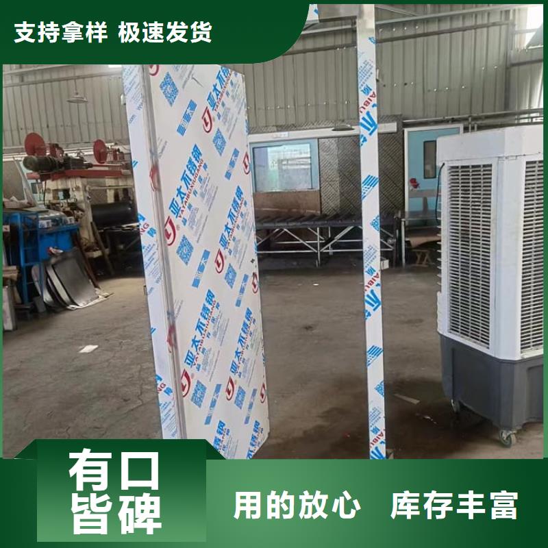 防辐射气密铅门批量采购