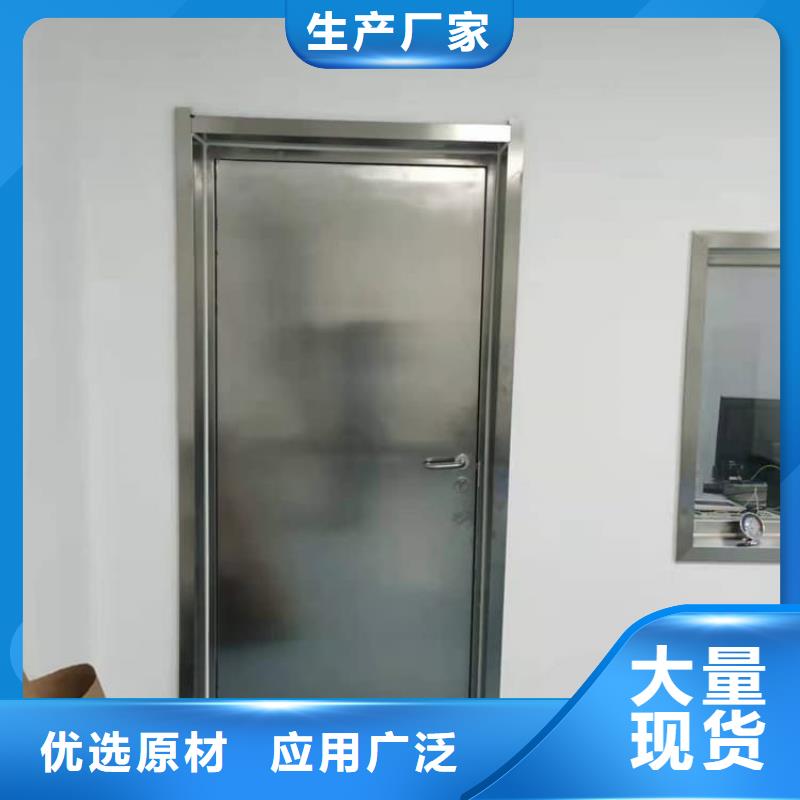 买牙科铅门【无中间商】