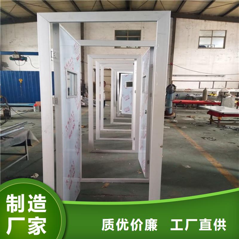 牙科机房铅门厂家广受好评