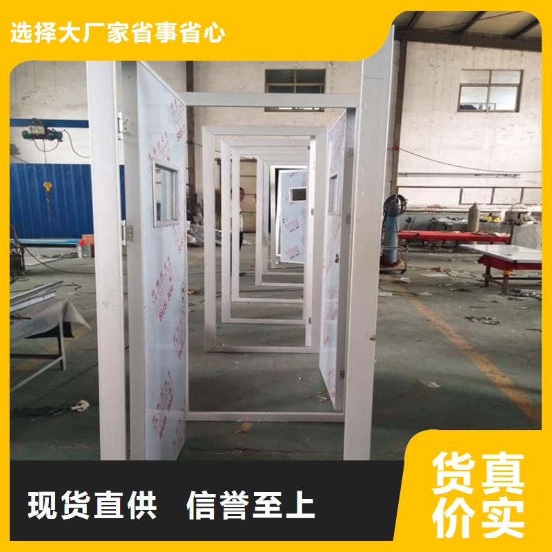 射线防护铅门厂家/欢迎致电