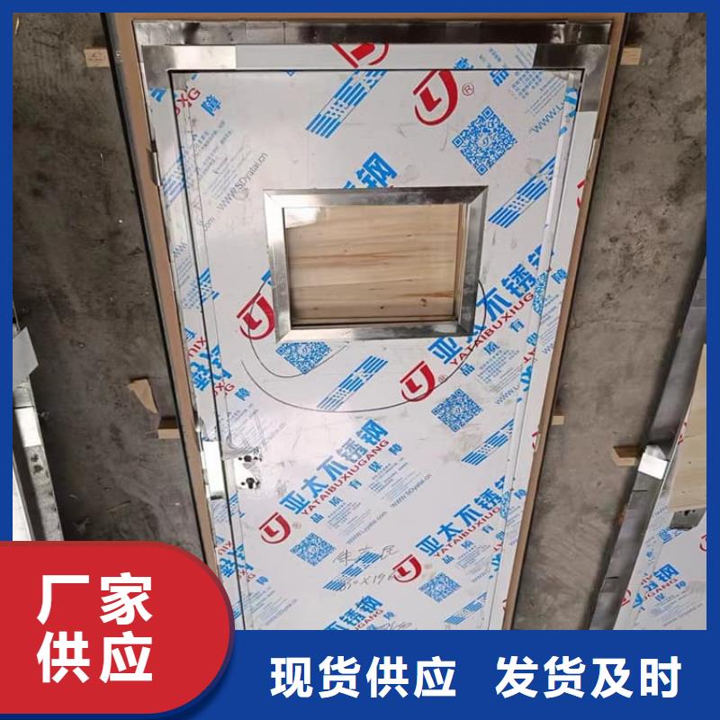 子母铅门值得信赖-厂家