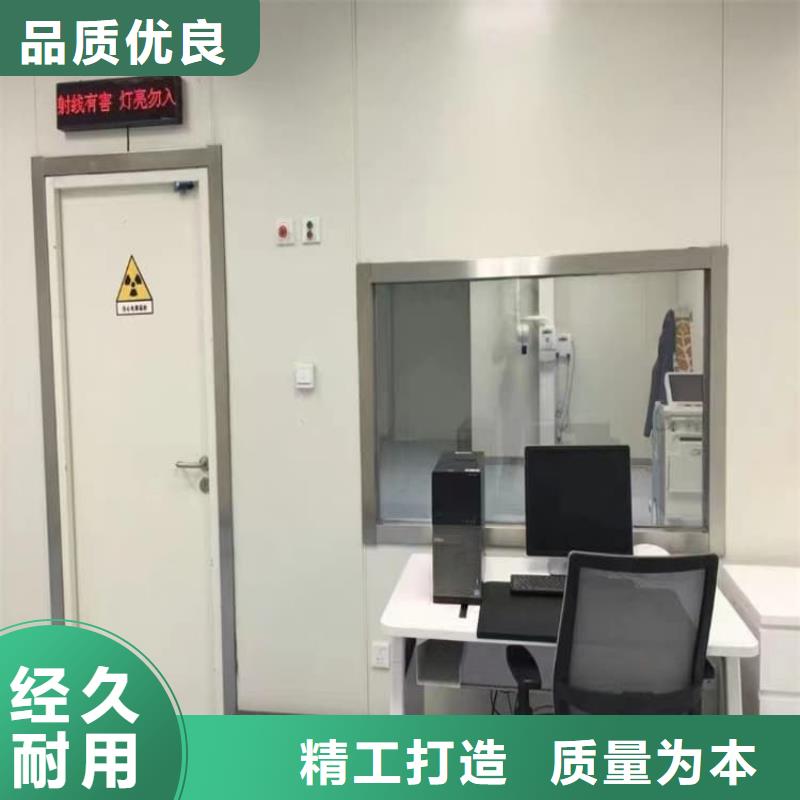 放射科铅门厂家现货