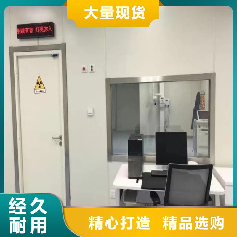 防护铅门、防护铅门生产厂家-质量保证