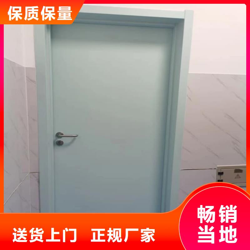 牙科机房铅门行业资讯