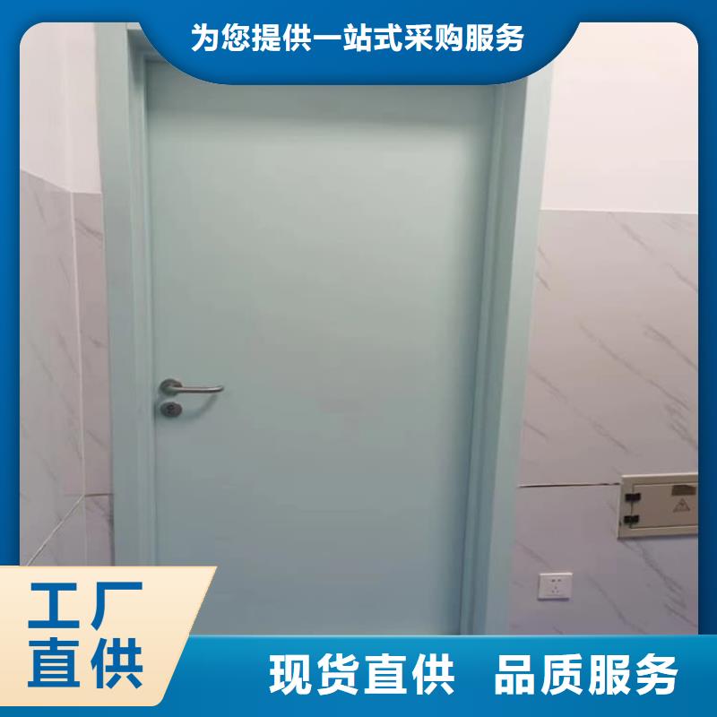 防辐射铅门质量上乘厂家