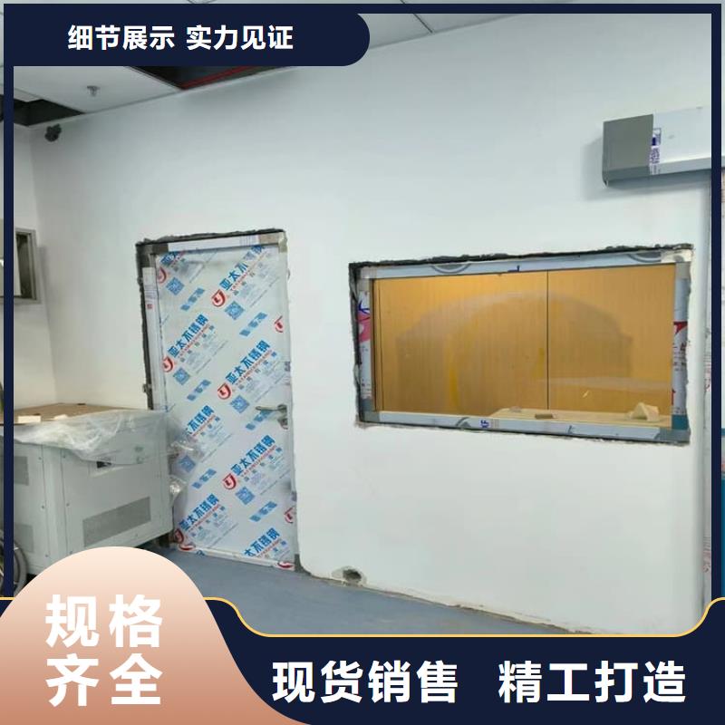 牙科机房铅门行业资讯
