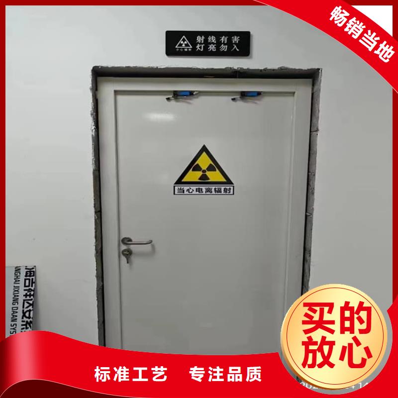 欢迎访问#铅门深圳厂家#
