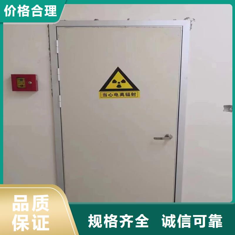 推拉铅门厂家找正申辐射防护工程有限公司