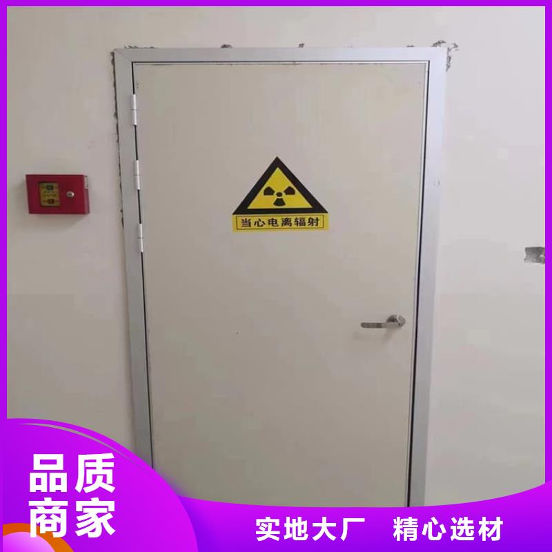 价格低的医用防护铅门现货厂家