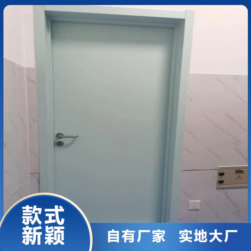子母铅门厂家实地货源