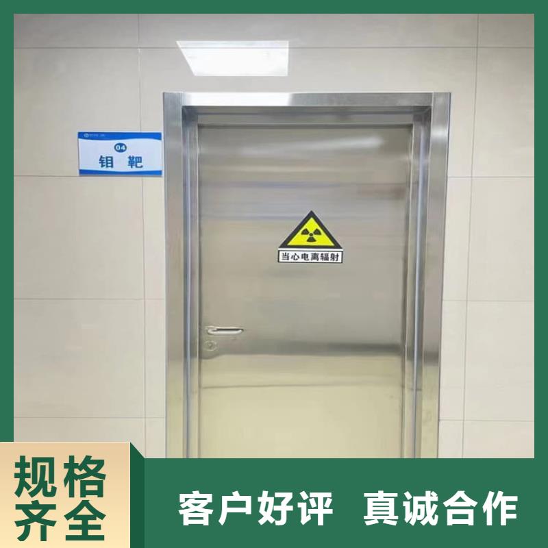 加工定制全景CT室铅门