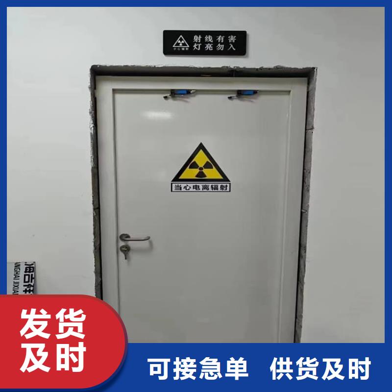诚信为本铅门防辐射厂家