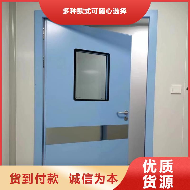 SRT铅门_SRT铅门生产品牌
