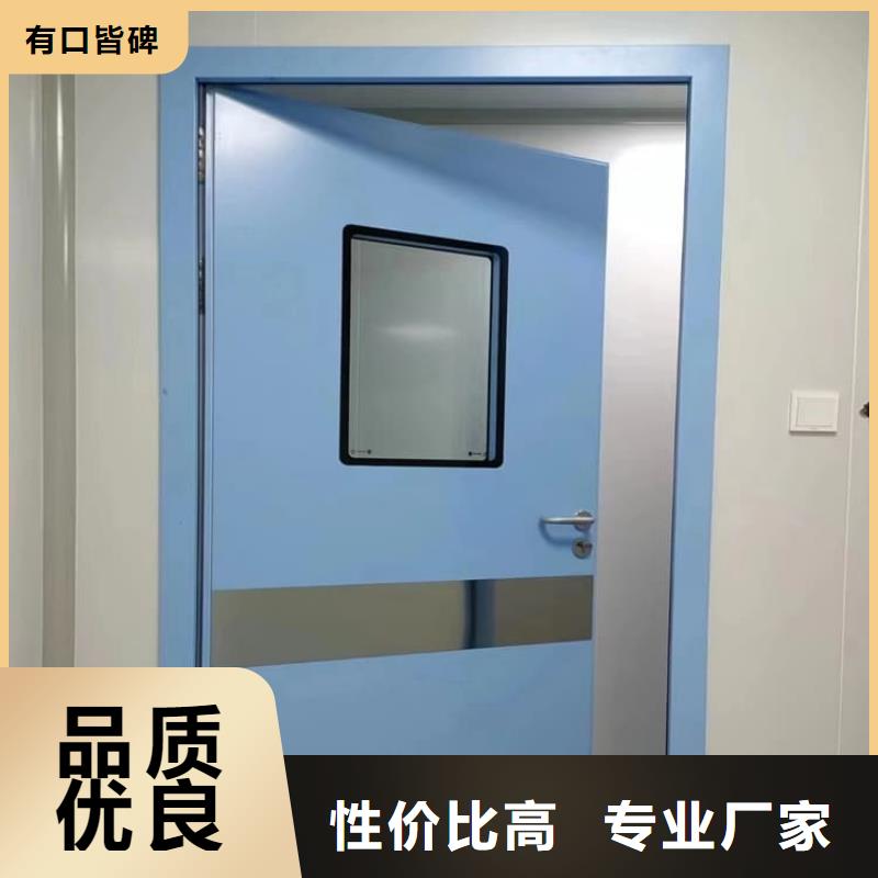 骨科防辐射铅门实体生产厂家