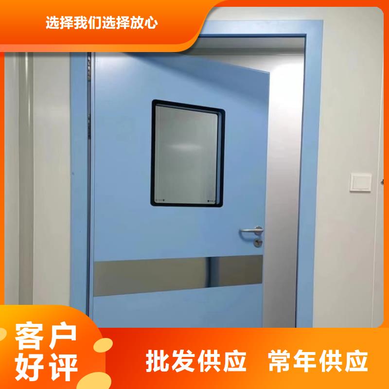 定制口腔铅门的生产厂家
