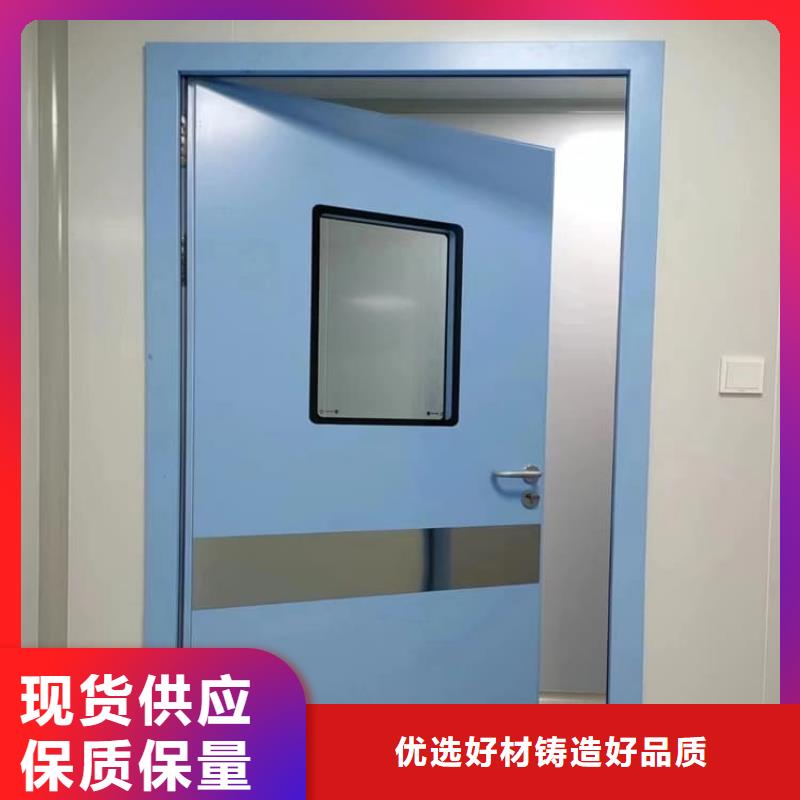 买牙科铅门【无中间商】