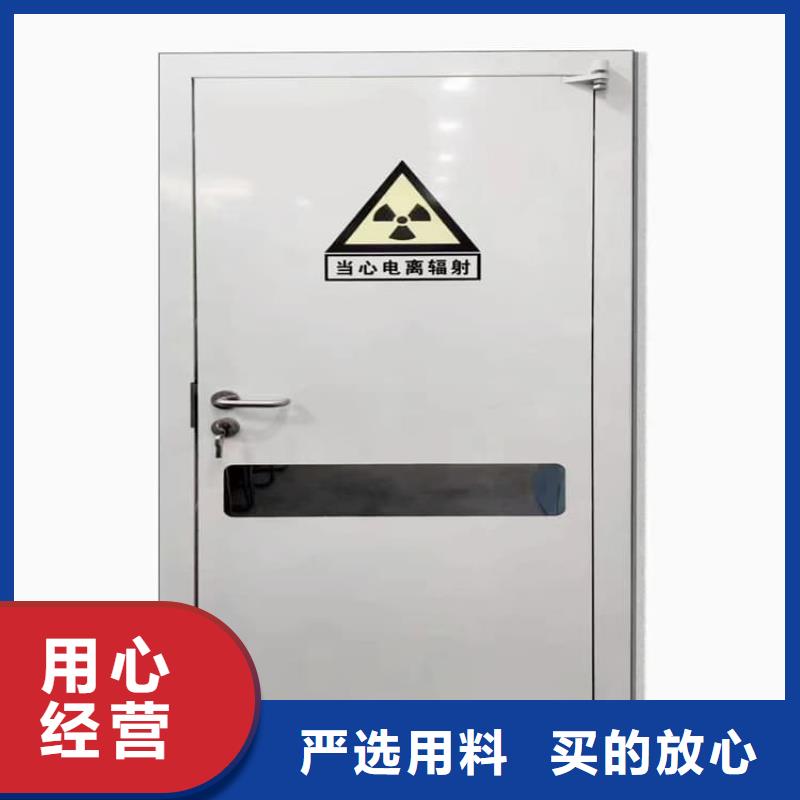SRT治疗防护铅门按需定制