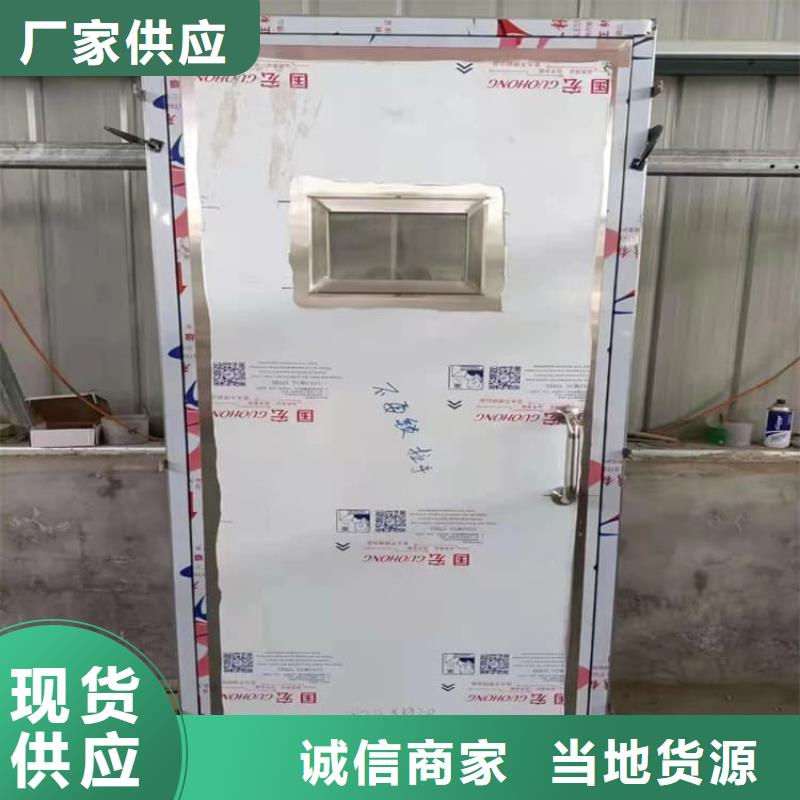 SRT铅门企业-实力大厂