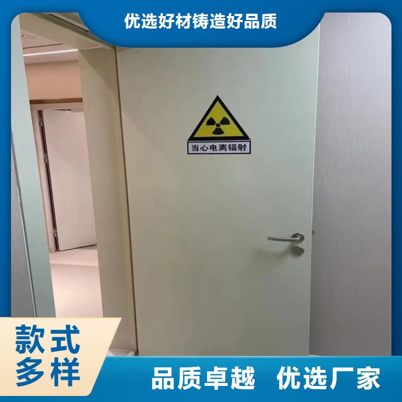 供应口腔铅门_精选厂家