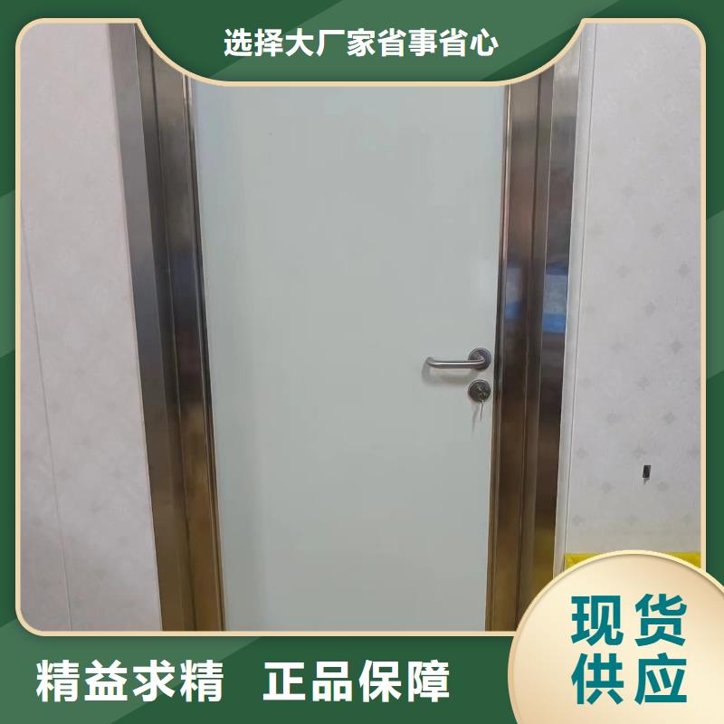 口腔铅门诚信经营