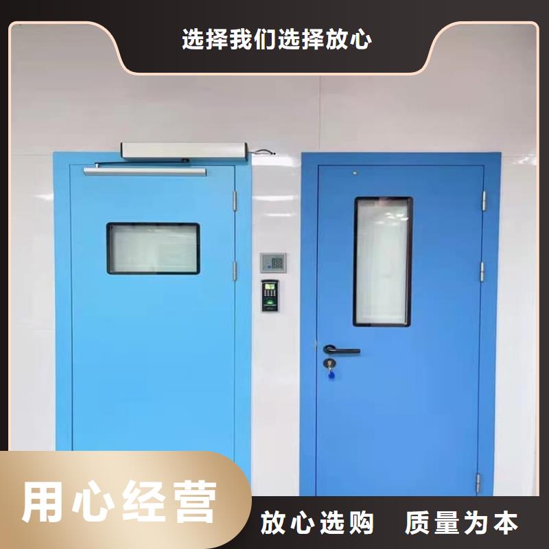 质量可靠的骨科防护铅门批发商