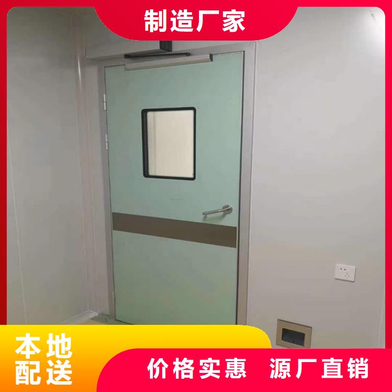 #子母铅门#现货供应