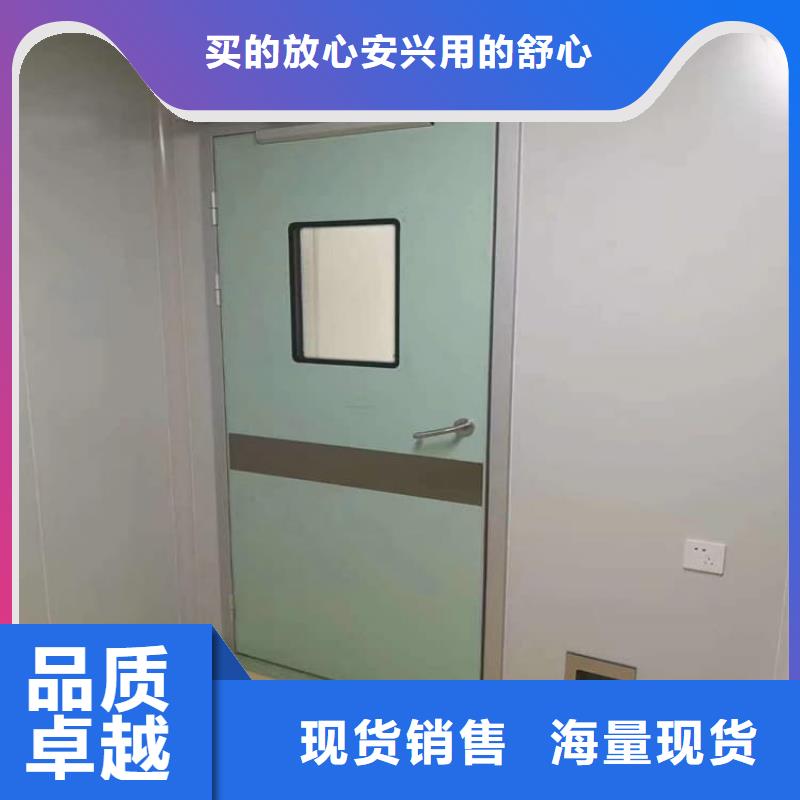 铅门-全国发货