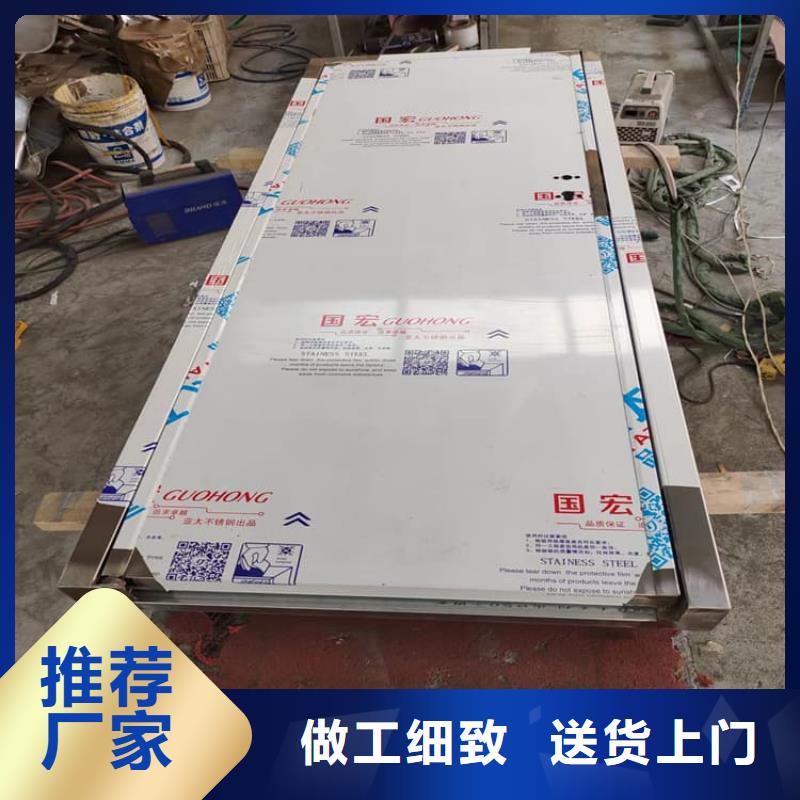 生产宠物医院铅门的厂家