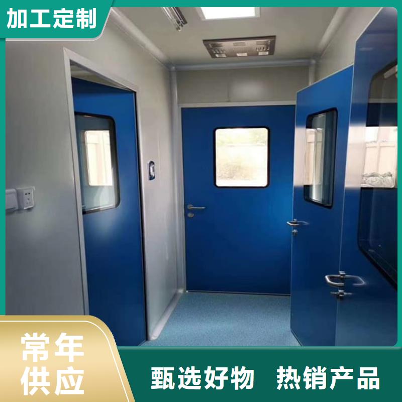 子母铅门找正申辐射防护工程有限公司