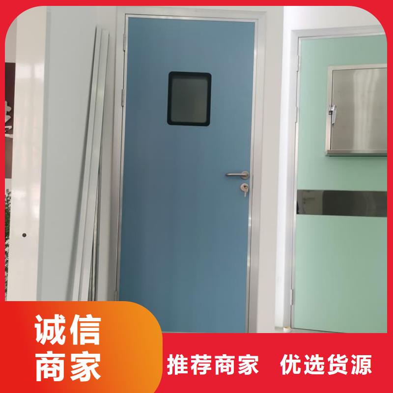 定制推拉铅门