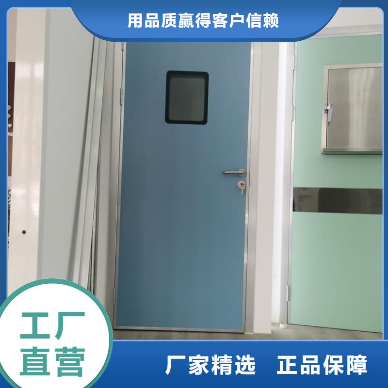 【牙科不锈钢铅门厂家】_牙科不锈钢铅门价格