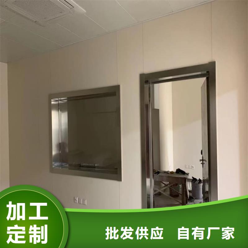 宠物医院铅门租赁