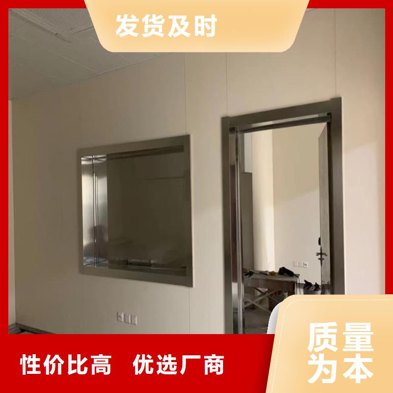 宠物拍片室铅门-宠物拍片室铅门批发